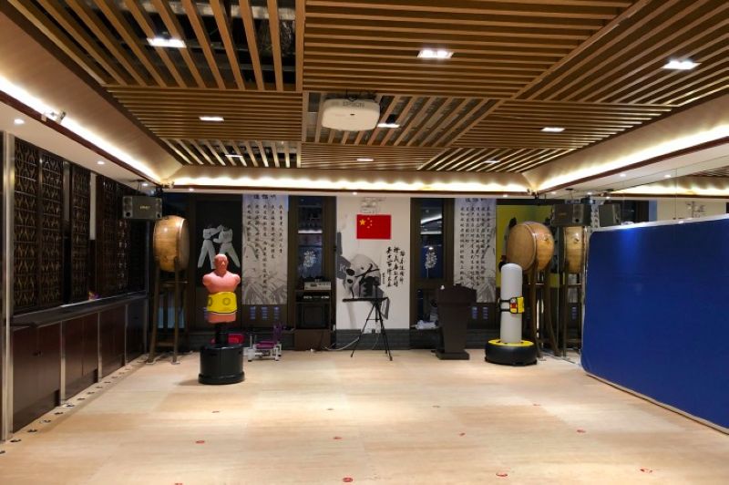 Shanghai Wuren Taekwondo